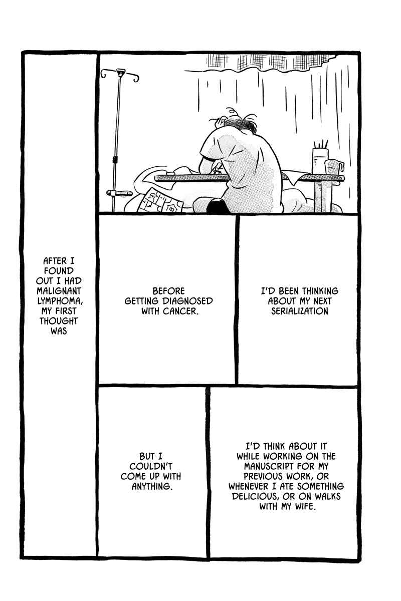 Page 16 Chapter 8 Keigo Shinzo Short Story Collection 2017-2021