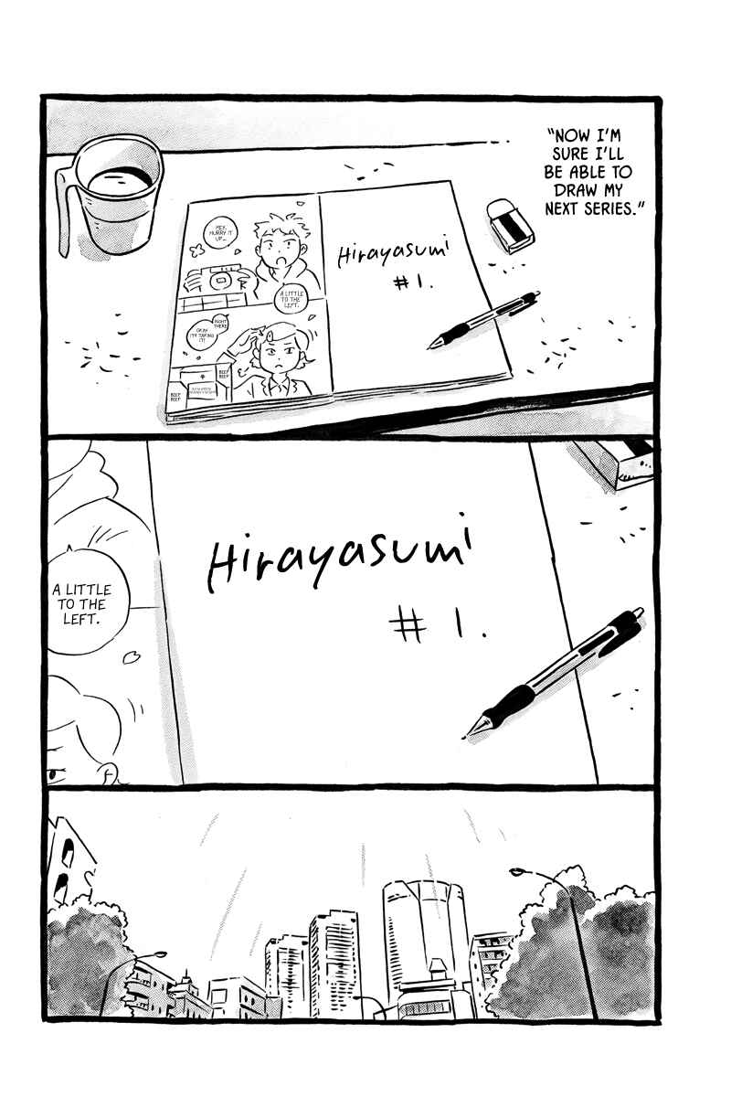 Page 18 Chapter 8 Keigo Shinzo Short Story Collection 2017-2021