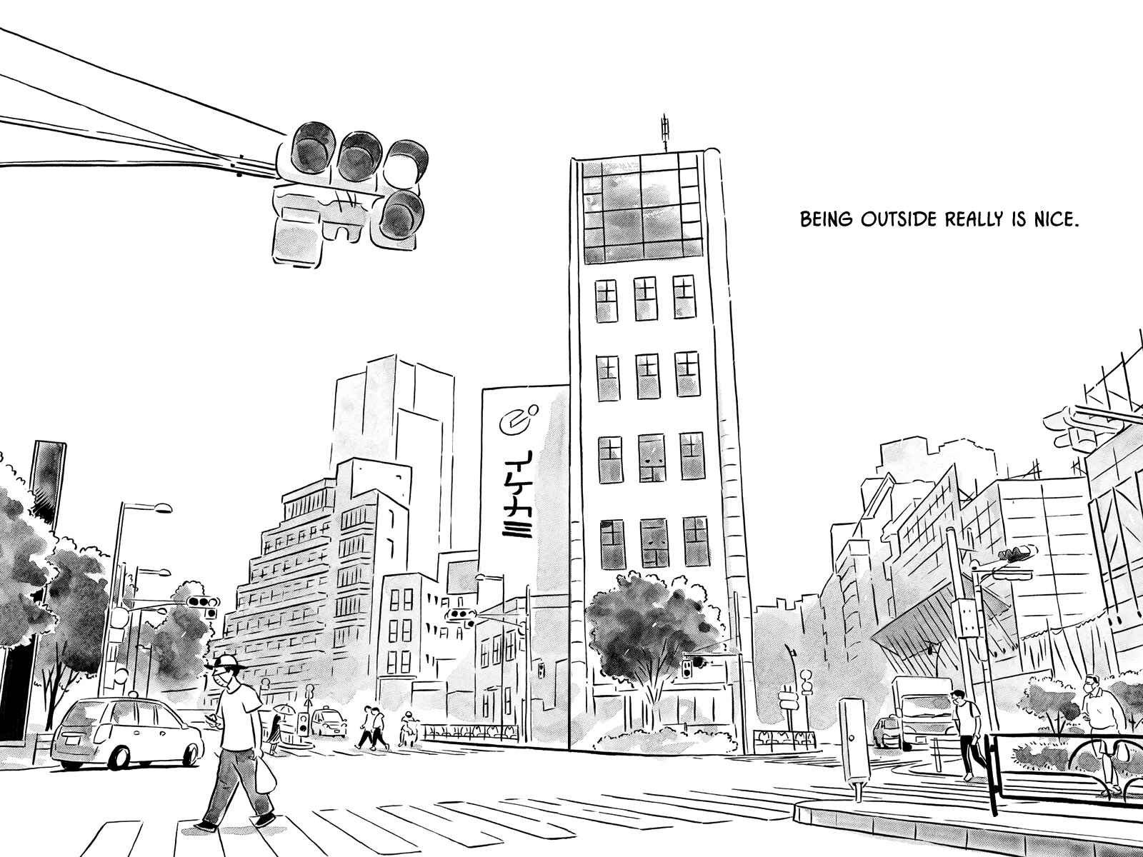 Page 20 Chapter 8 Keigo Shinzo Short Story Collection 2017-2021