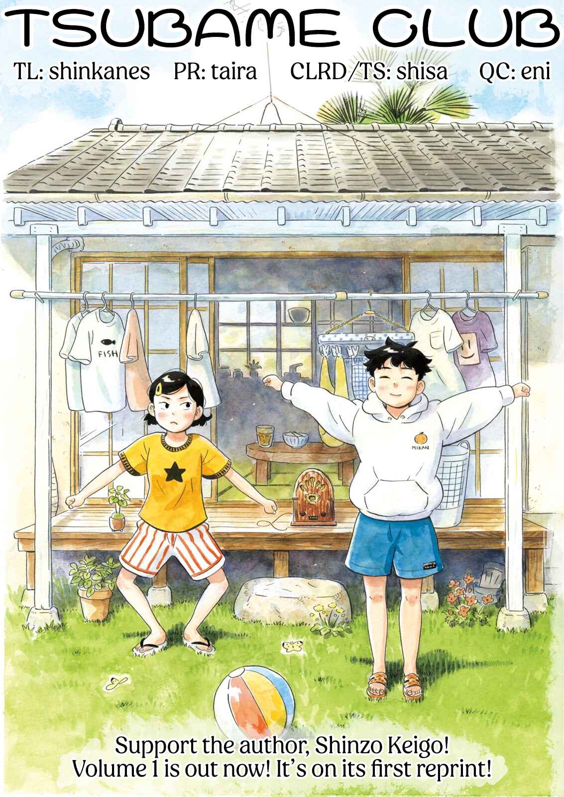 Page 22 Chapter 8 Keigo Shinzo Short Story Collection 2017-2021