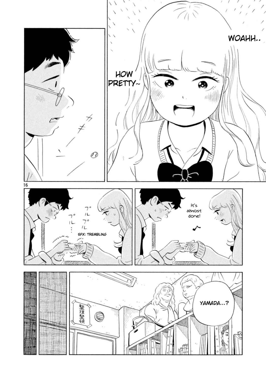 Page 16 Chapter 3 Keigo Shinzo Short Story Collection 2017-2021