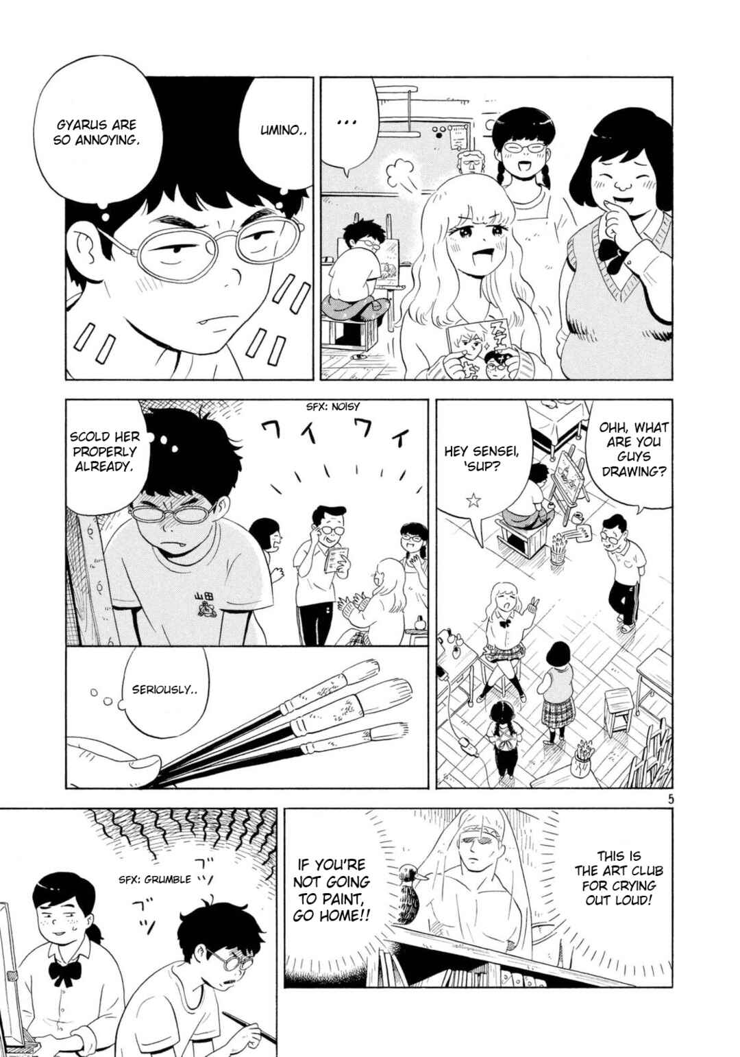 Page 5 Chapter 3 Keigo Shinzo Short Story Collection 2017-2021