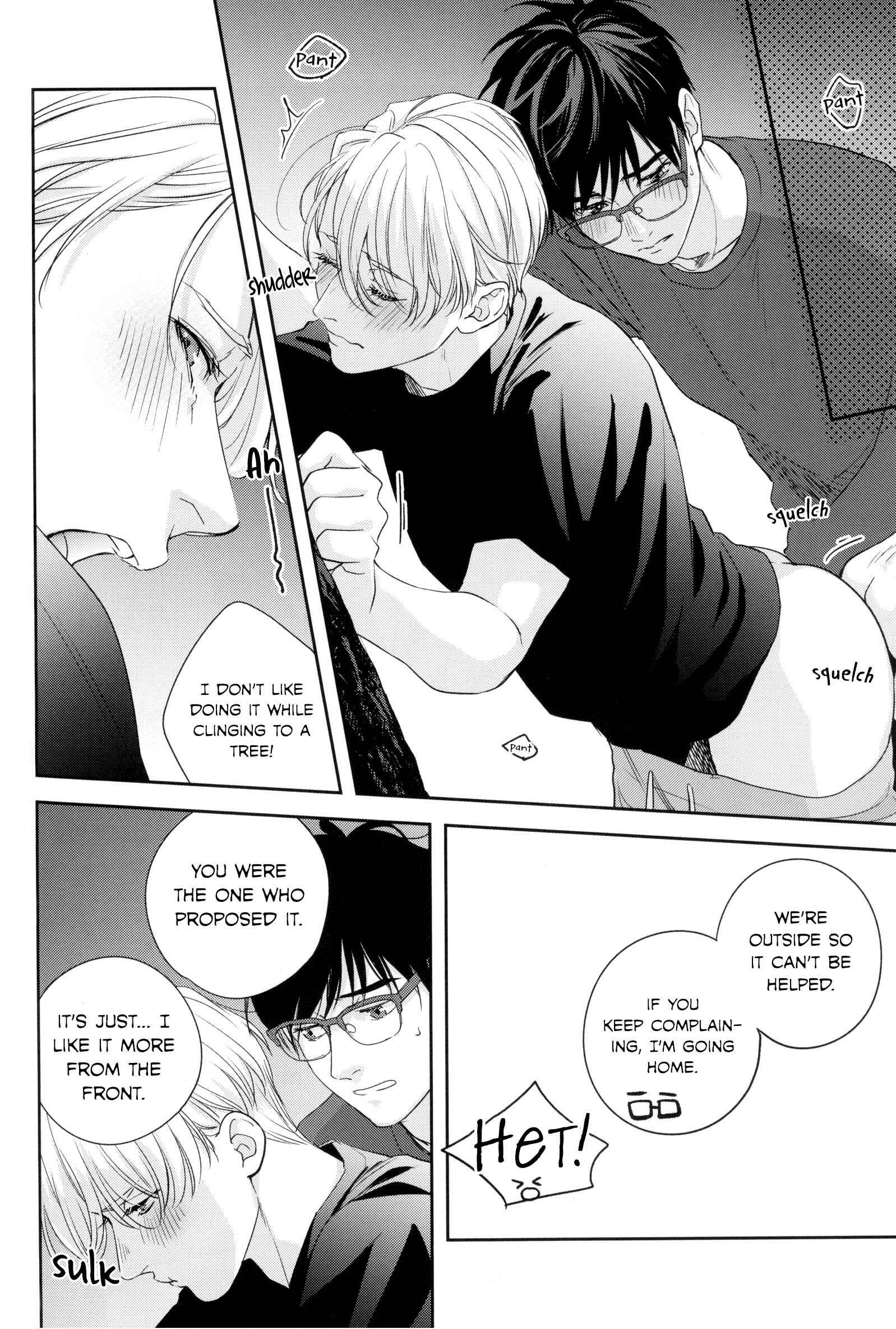 Page 12 Chapter Unknown_bcf3 Yuri on Ice  - Aru Yoru no Hanashi (Doujinshi)