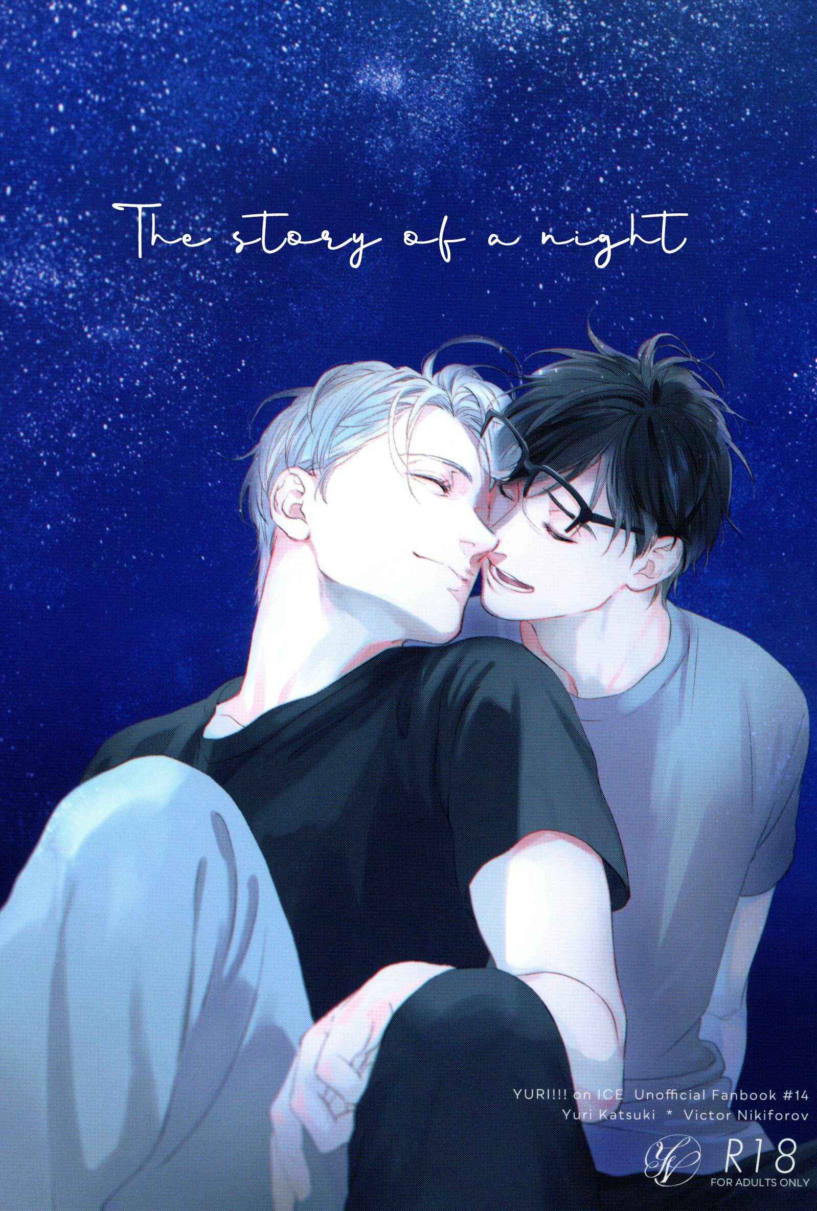 Page 2 Chapter Unknown_bcf3 Yuri on Ice  - Aru Yoru no Hanashi (Doujinshi)