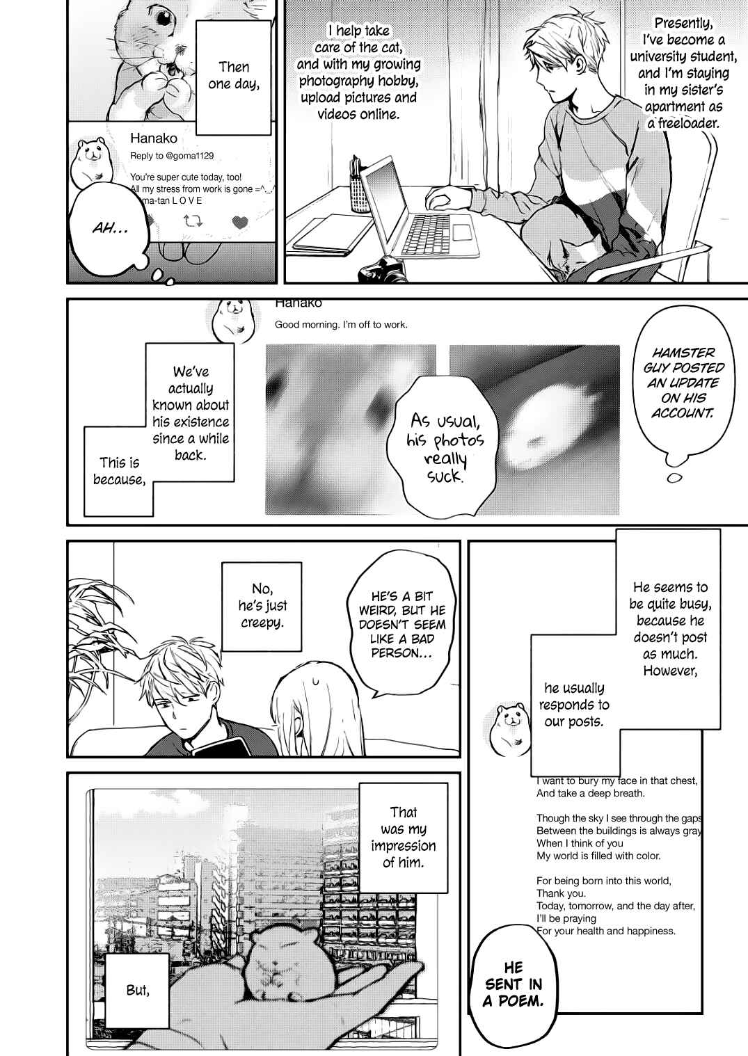 Page 13 Chapter 1 After Work