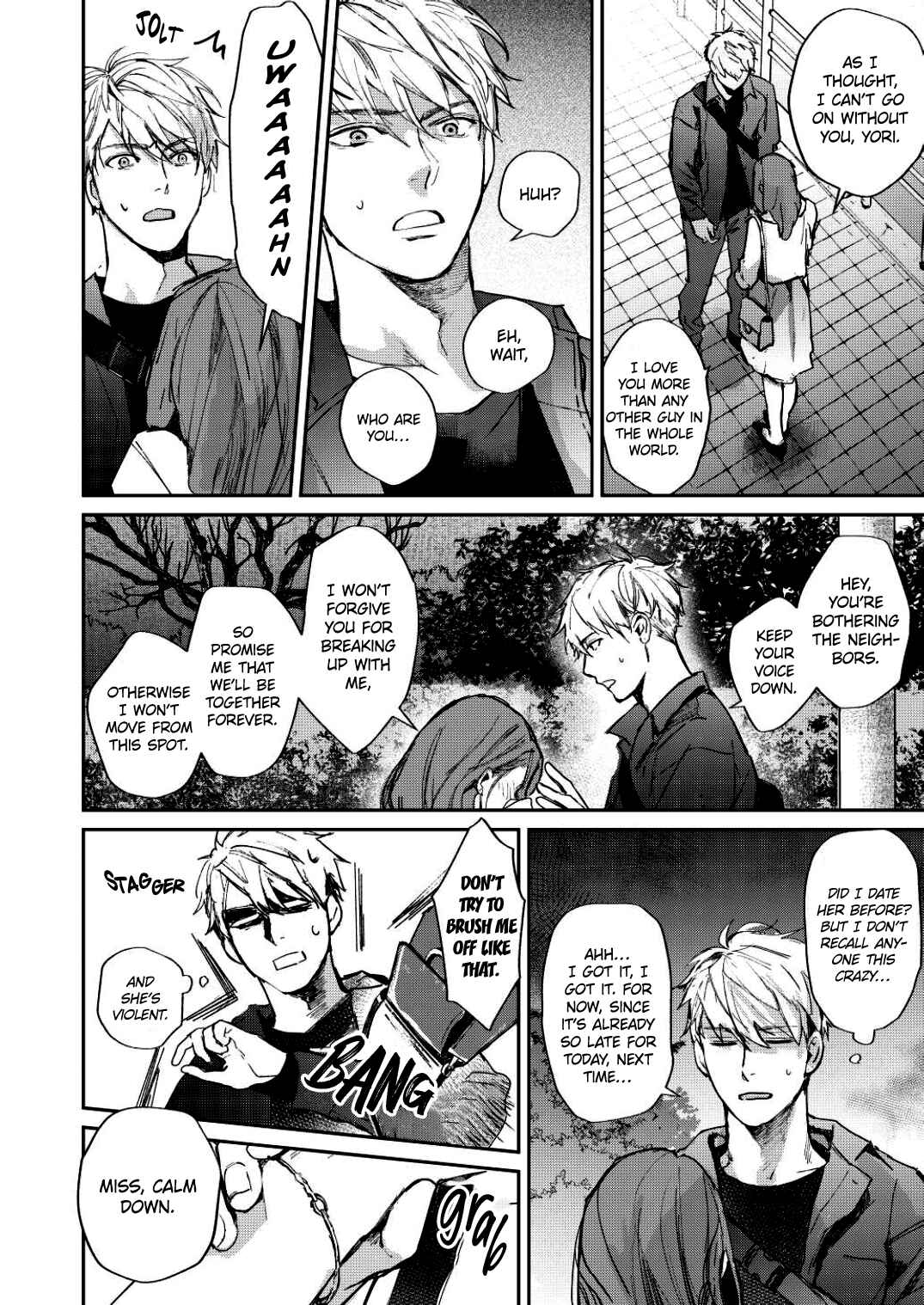 Page 17 Chapter 1 After Work