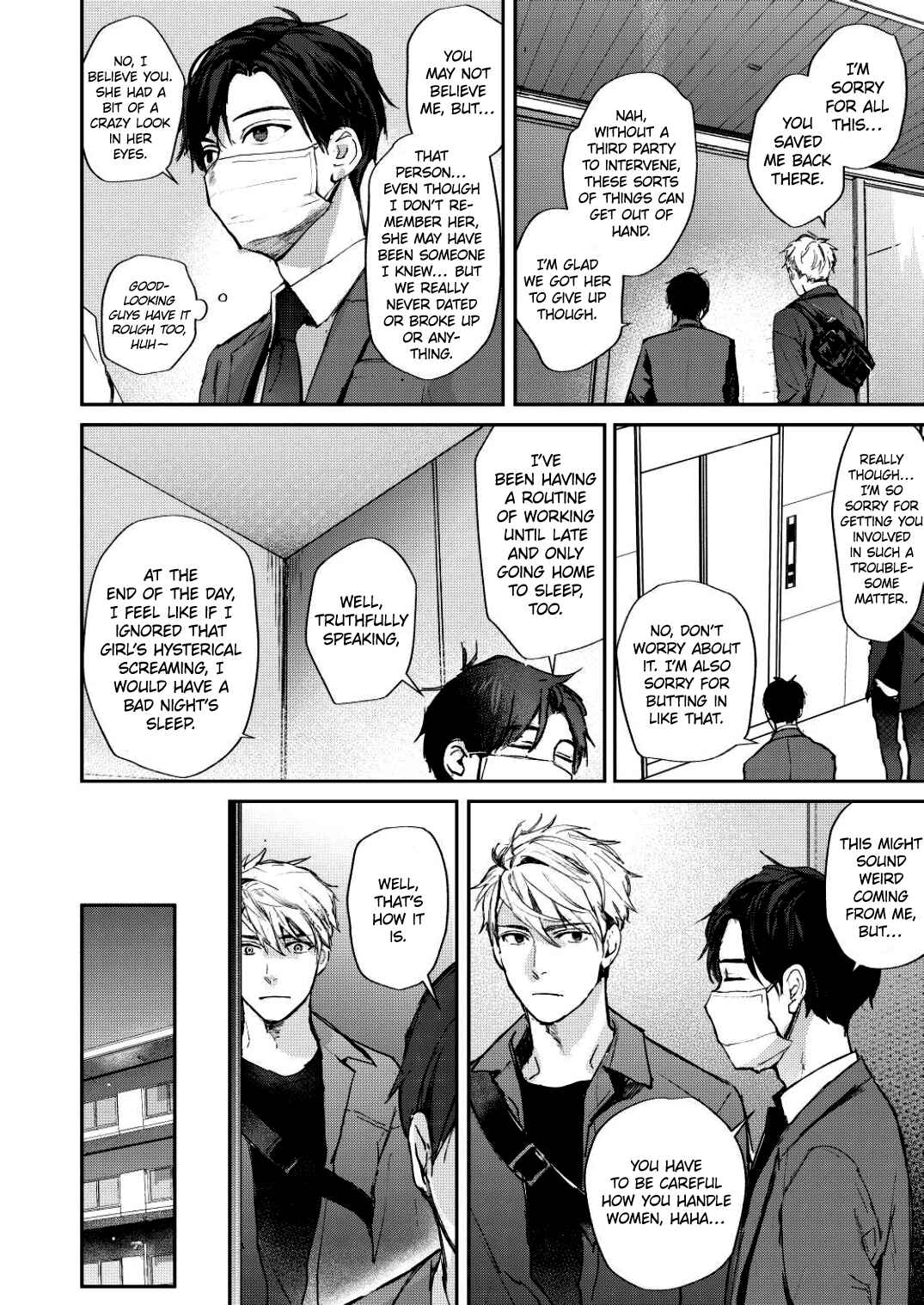 Page 19 Chapter 1 After Work