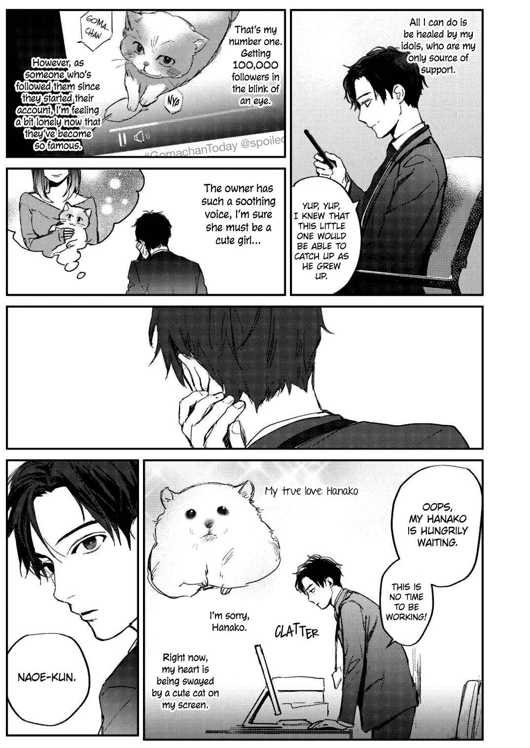 Page 4 Chapter 1 After Work