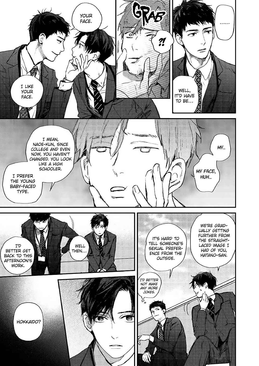 Page 14 Chapter 2 After Work