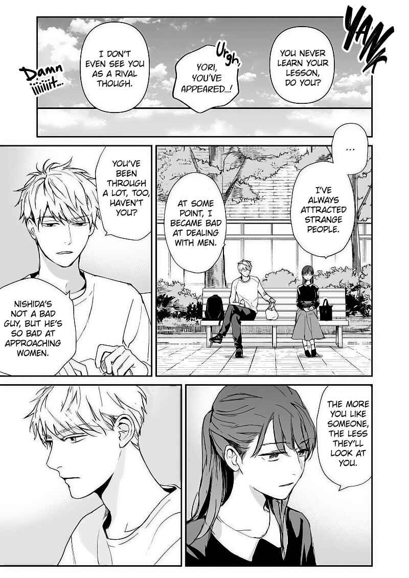 Page 20 Chapter 3 After Work