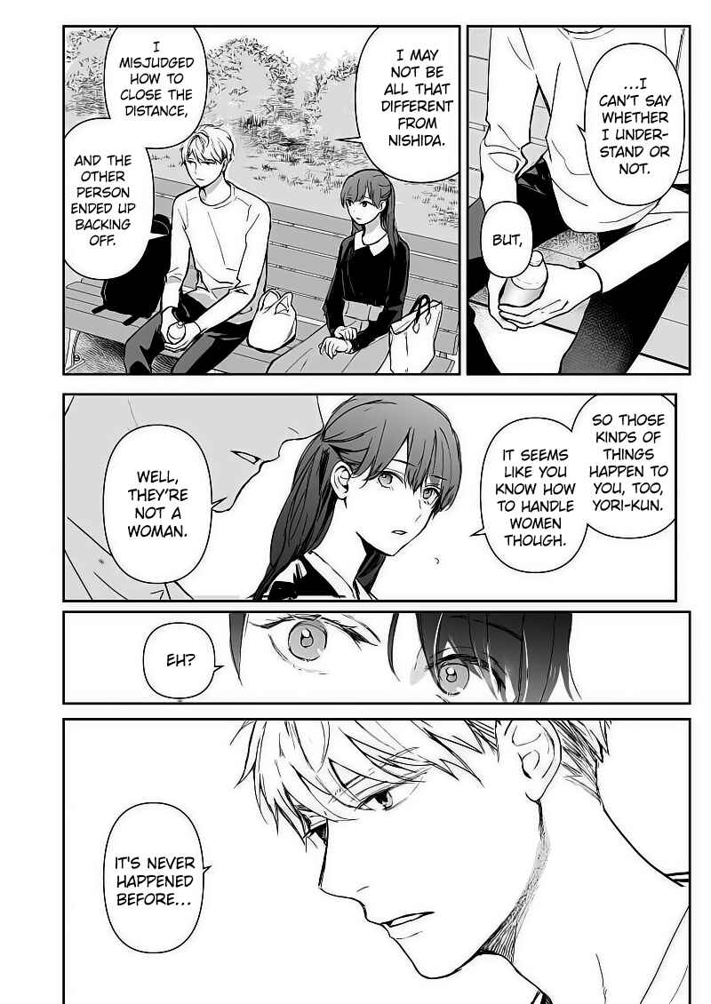 Page 21 Chapter 3 After Work
