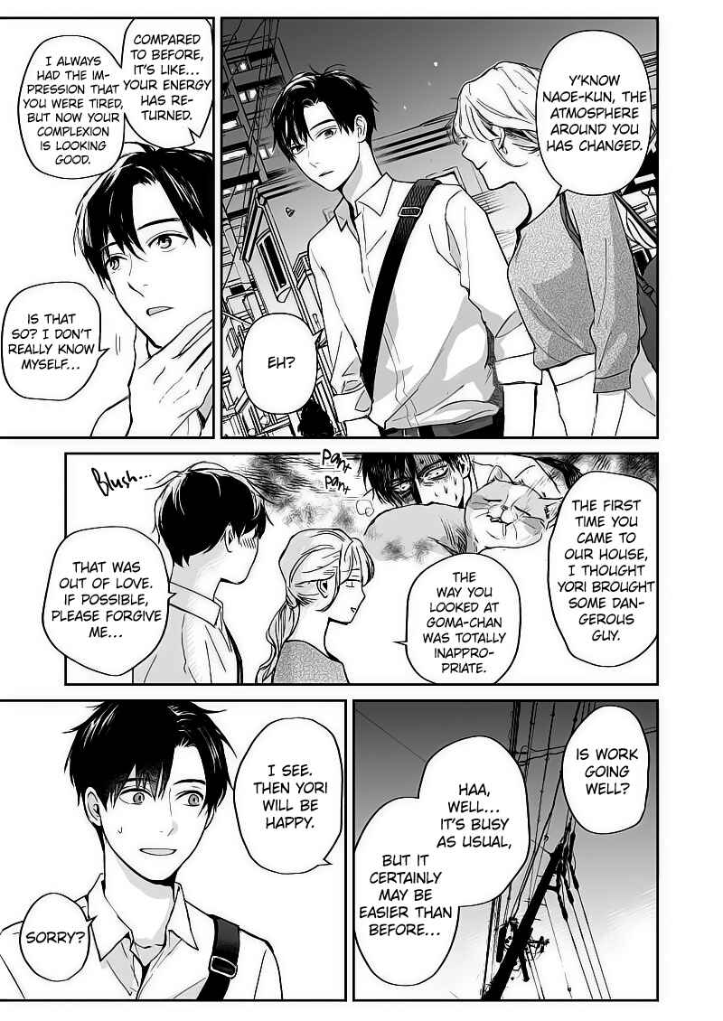 Page 24 Chapter 3 After Work