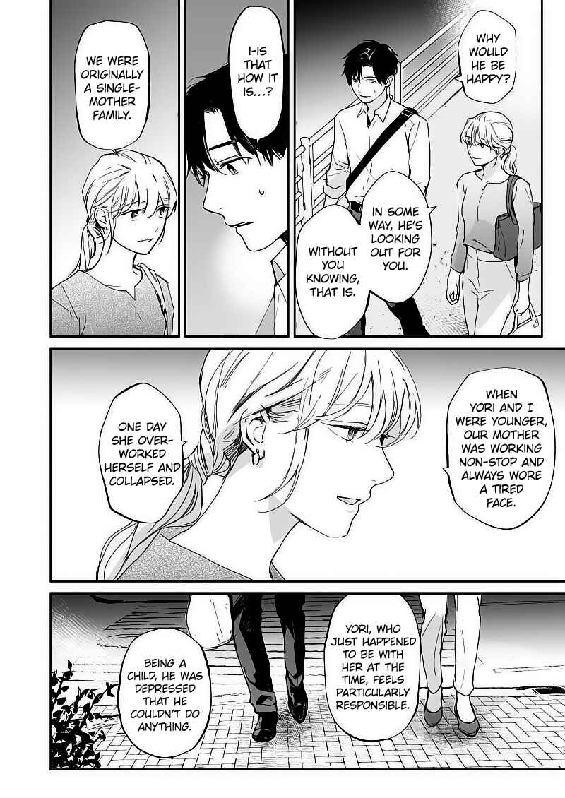 Page 25 Chapter 3 After Work