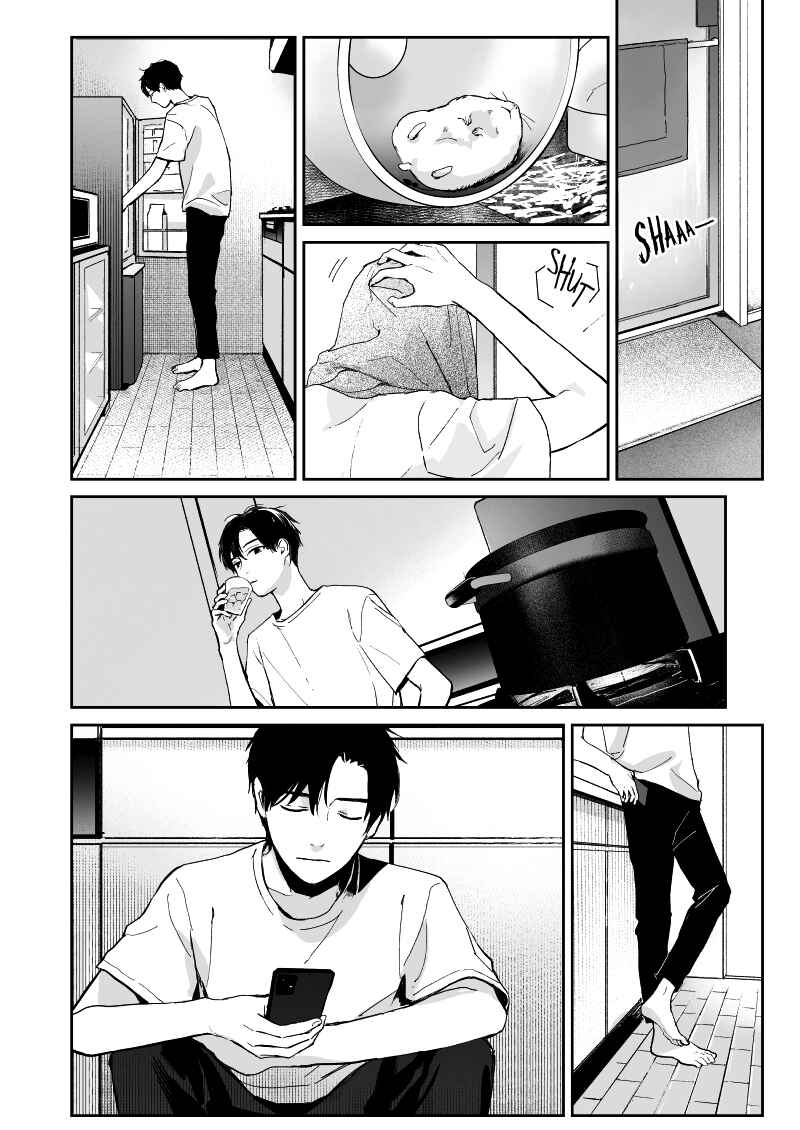 Page 31 Chapter 3 After Work