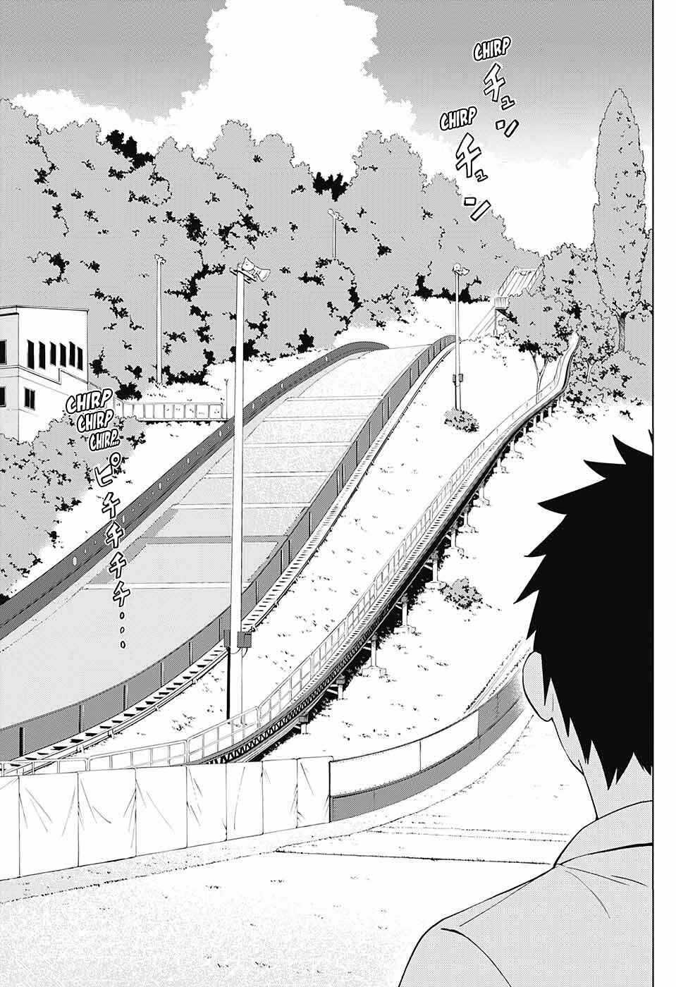 Page 13 Chapter 1 Ao no Rettou