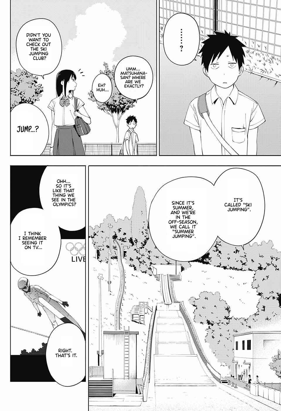 Page 14 Chapter 1 Ao no Rettou