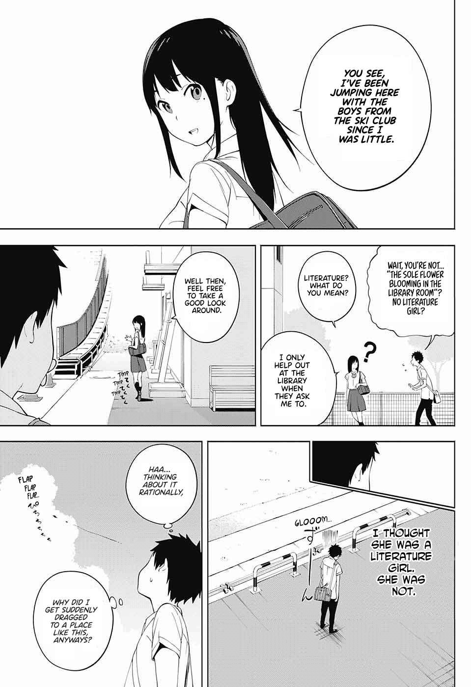 Page 15 Chapter 1 Ao no Rettou