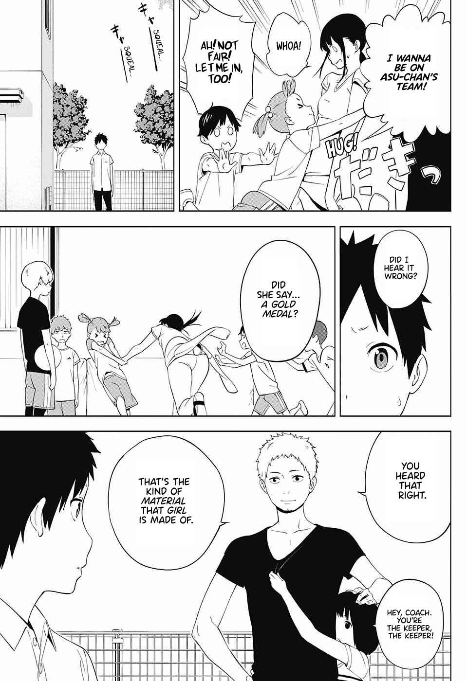 Page 28 Chapter 1 Ao no Rettou
