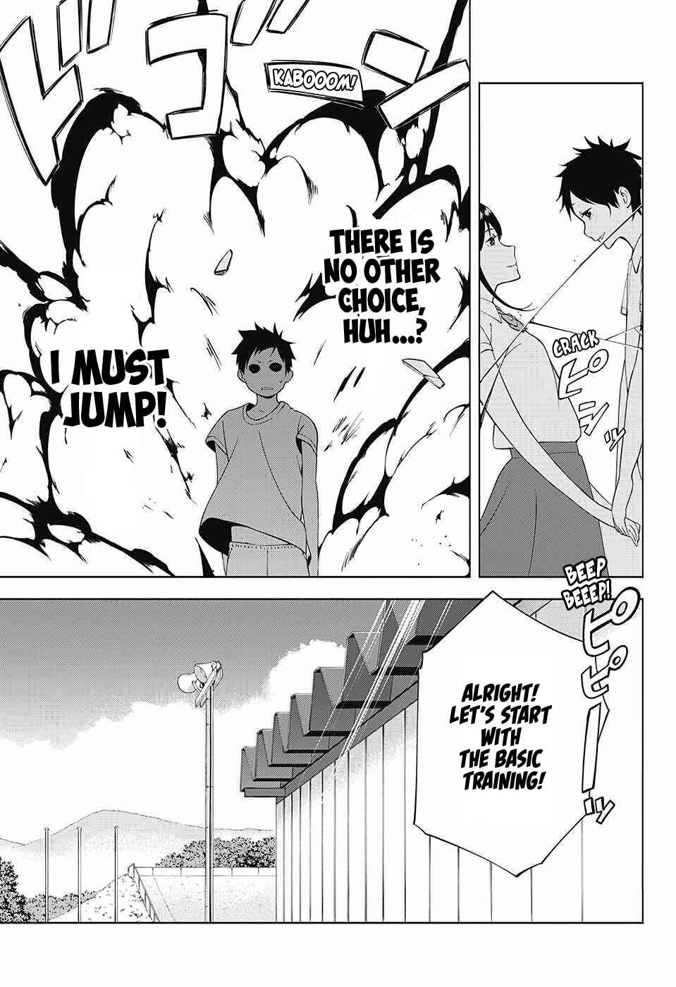 Page 19 Chapter 2 Ao no Rettou