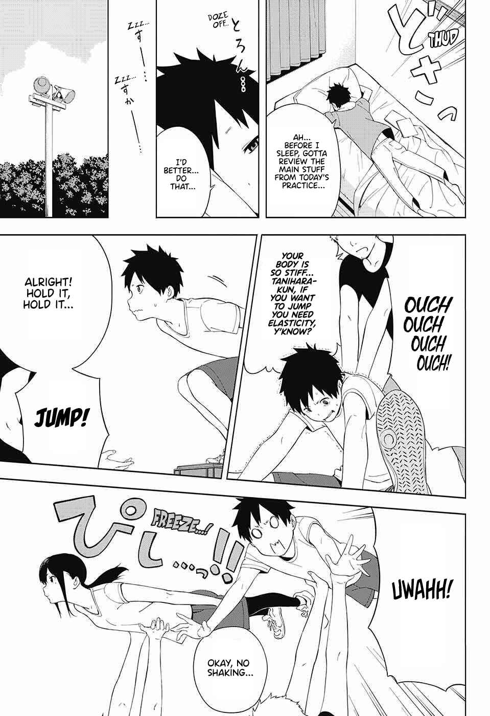 Page 23 Chapter 2 Ao no Rettou