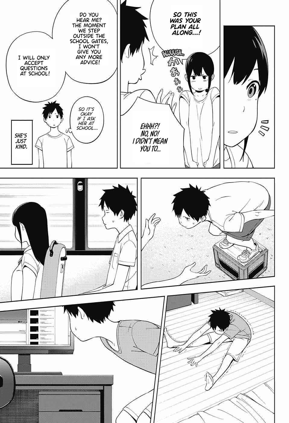 Page 25 Chapter 2 Ao no Rettou