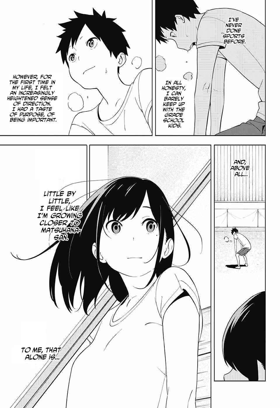 Page 31 Chapter 2 Ao no Rettou