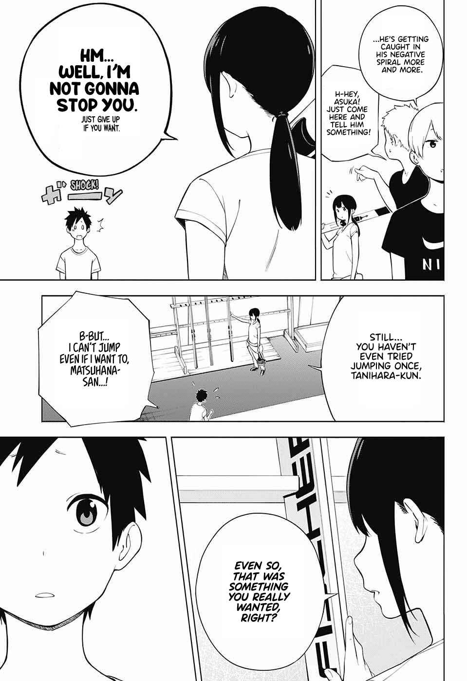 Page 13 Chapter 3 Ao no Rettou