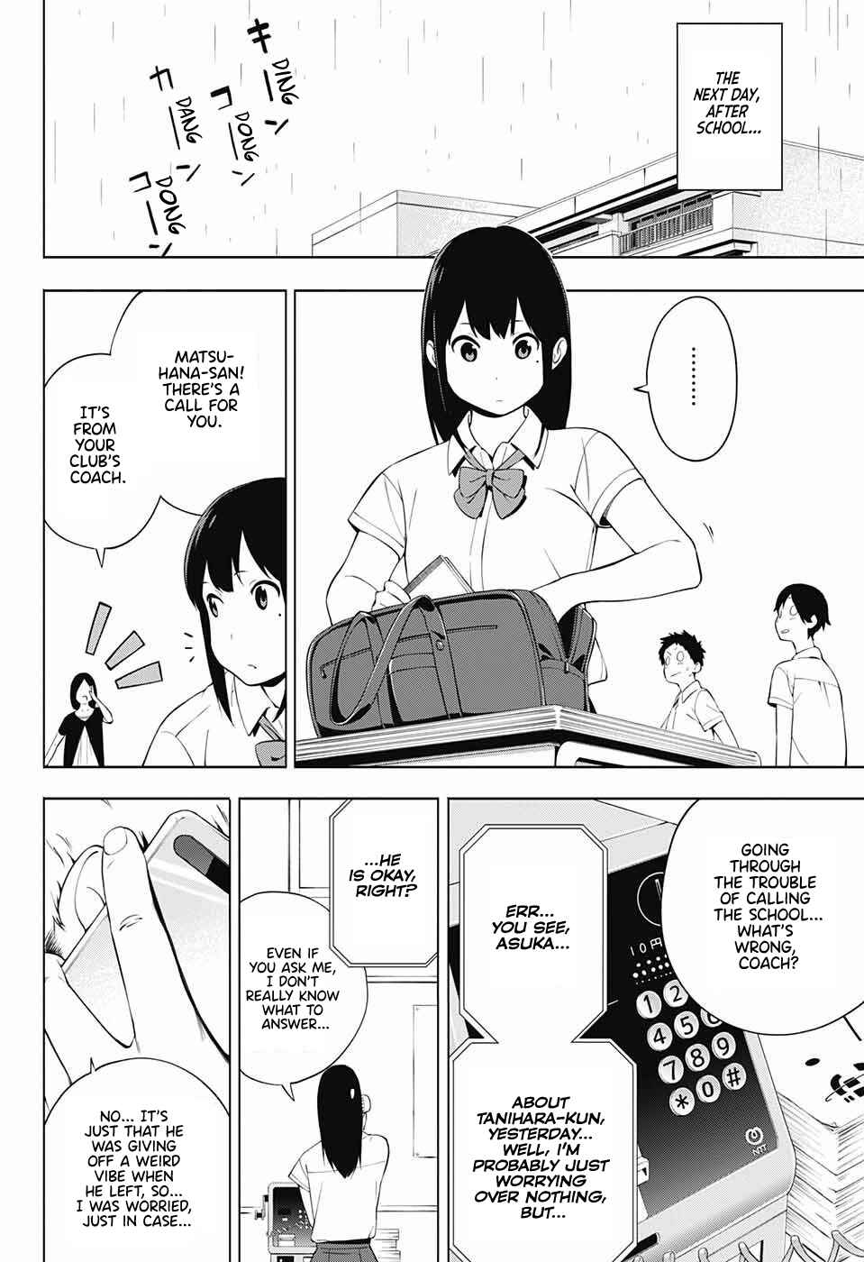 Page 16 Chapter 3 Ao no Rettou