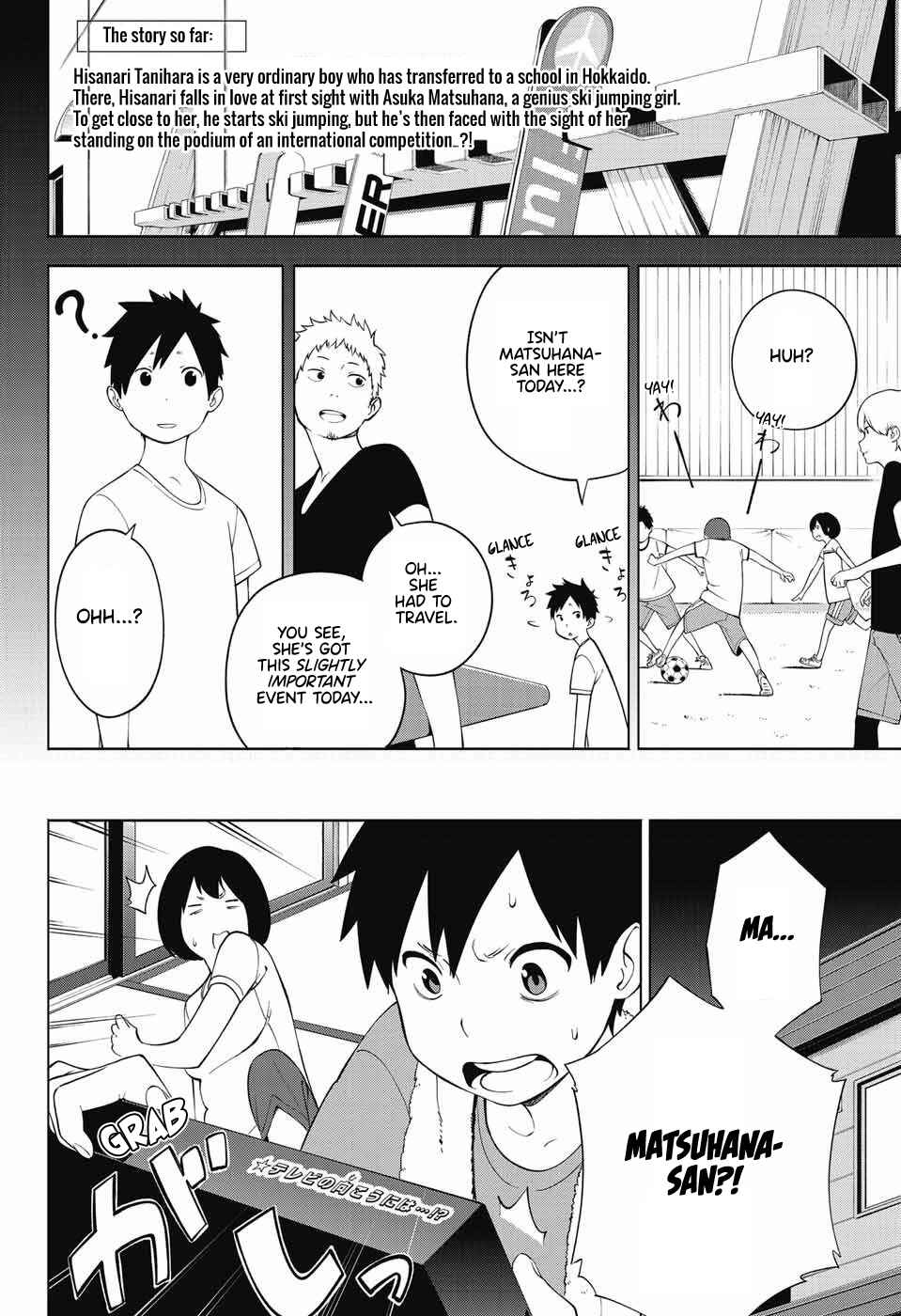 Page 2 Chapter 3 Ao no Rettou