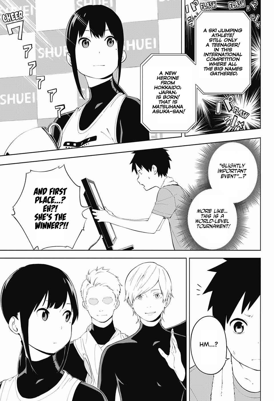 Page 3 Chapter 3 Ao no Rettou