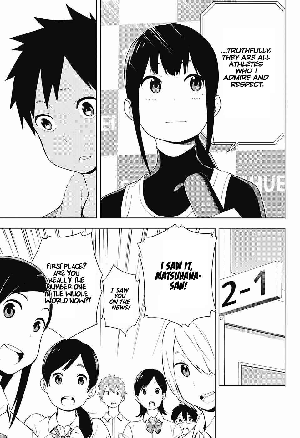 Page 5 Chapter 3 Ao no Rettou