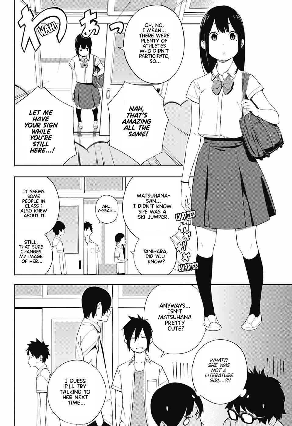 Page 6 Chapter 3 Ao no Rettou