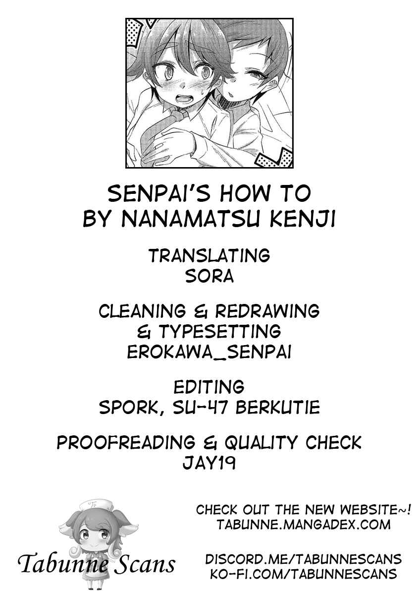 Page 14 Chapter Unknown_394f Senpais How-To