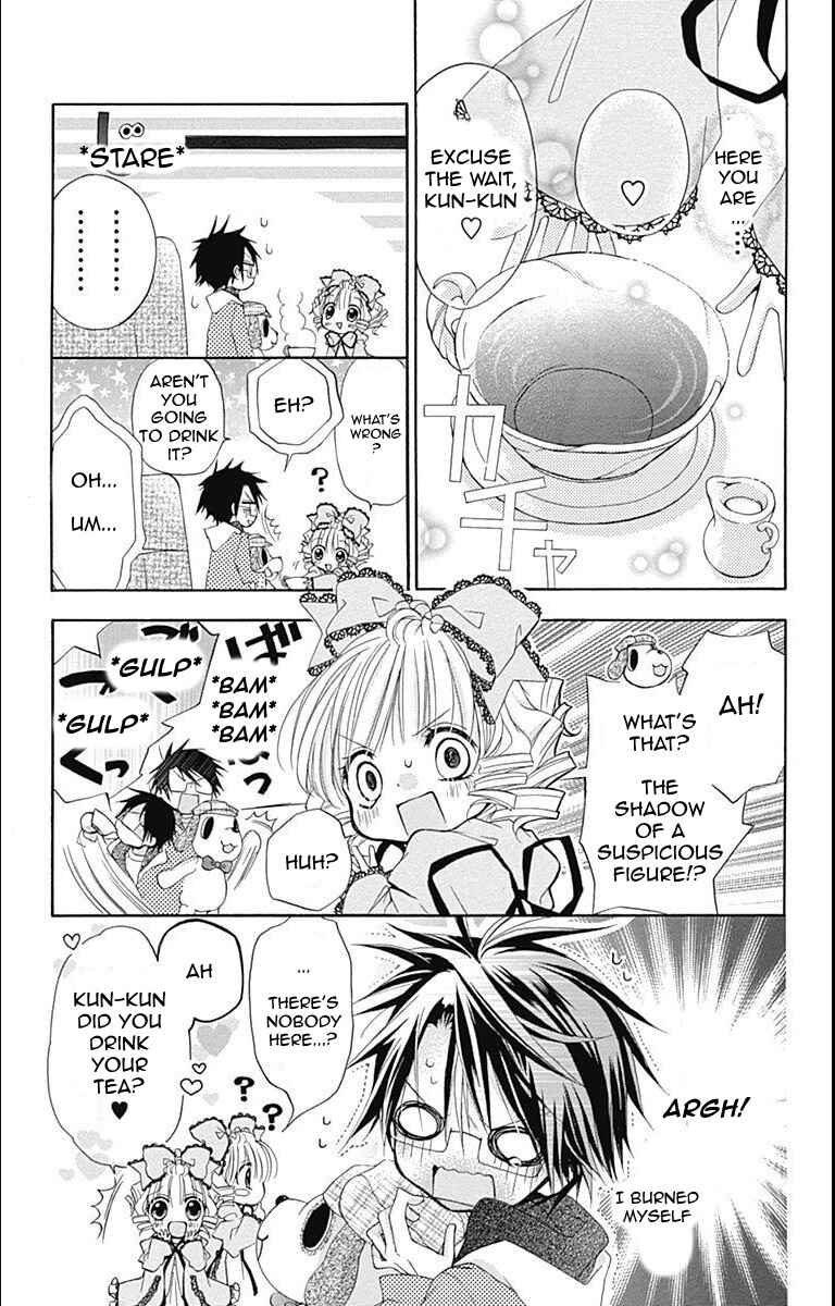 Page 5 Chapter 20 Rozen Maiden - Dolls Talk
