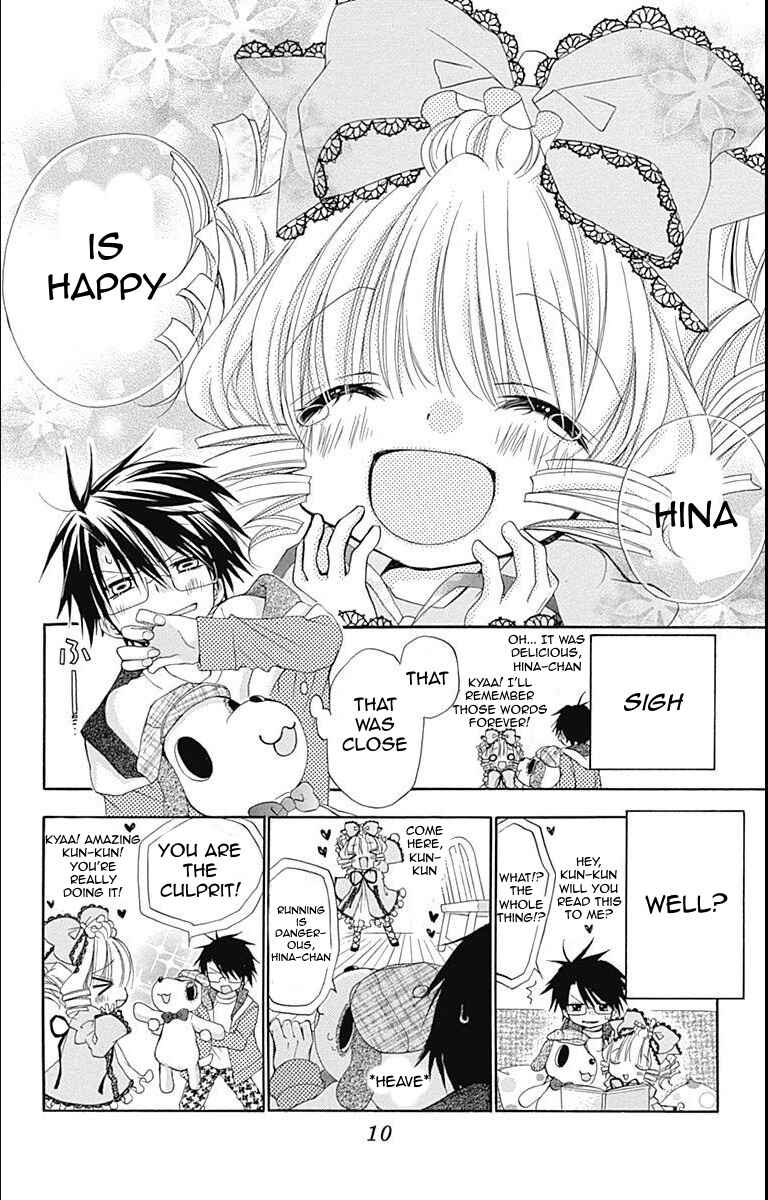 Page 6 Chapter 20 Rozen Maiden - Dolls Talk