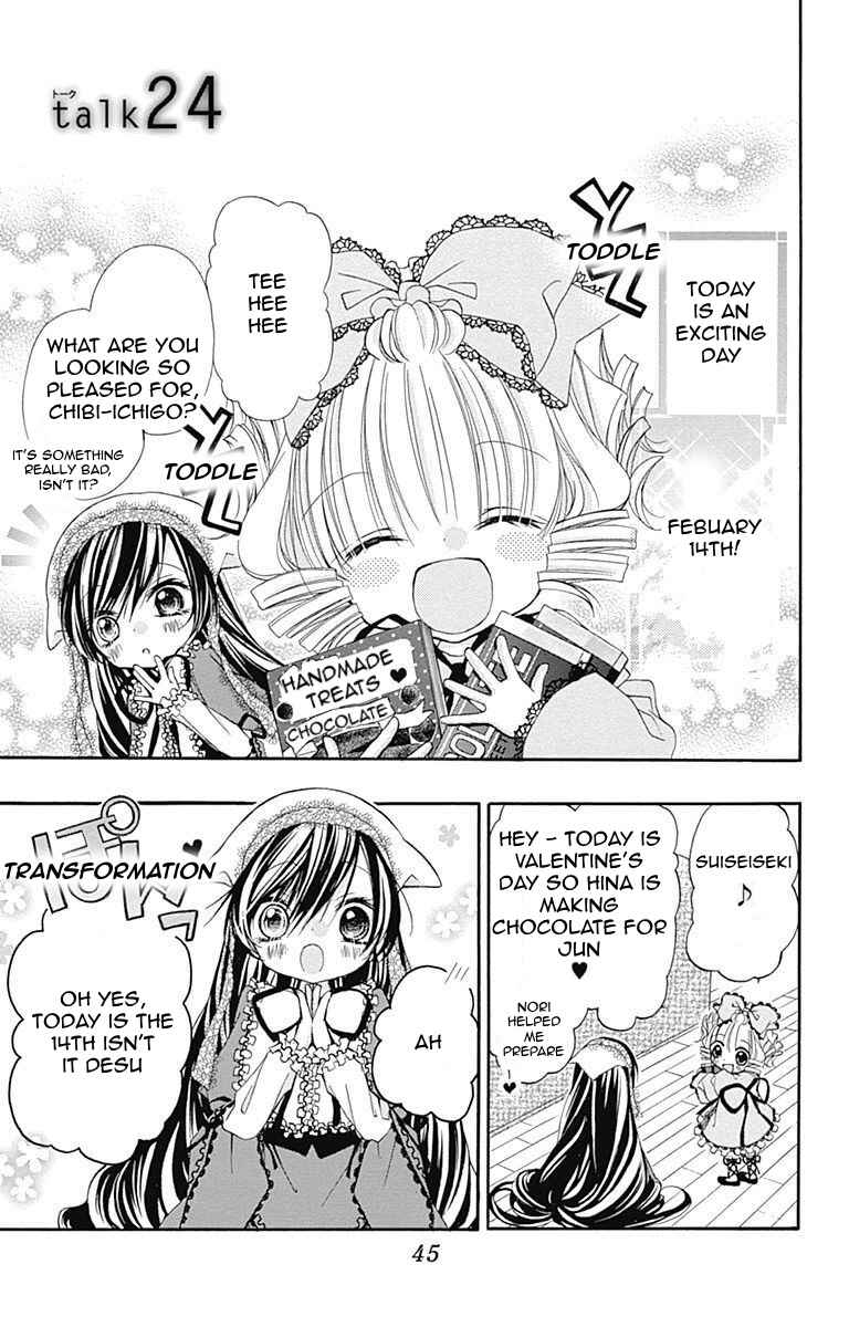 Page 1 Chapter 24 Rozen Maiden - Dolls Talk