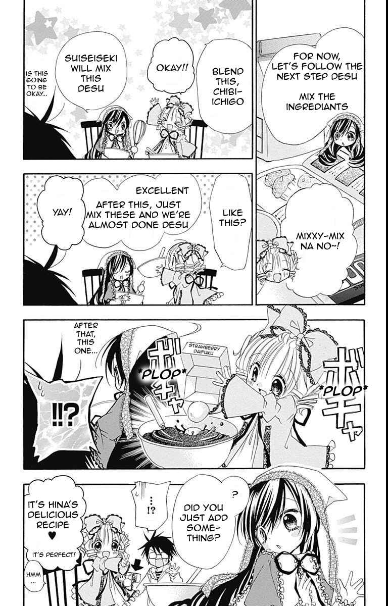 Page 5 Chapter 24 Rozen Maiden - Dolls Talk