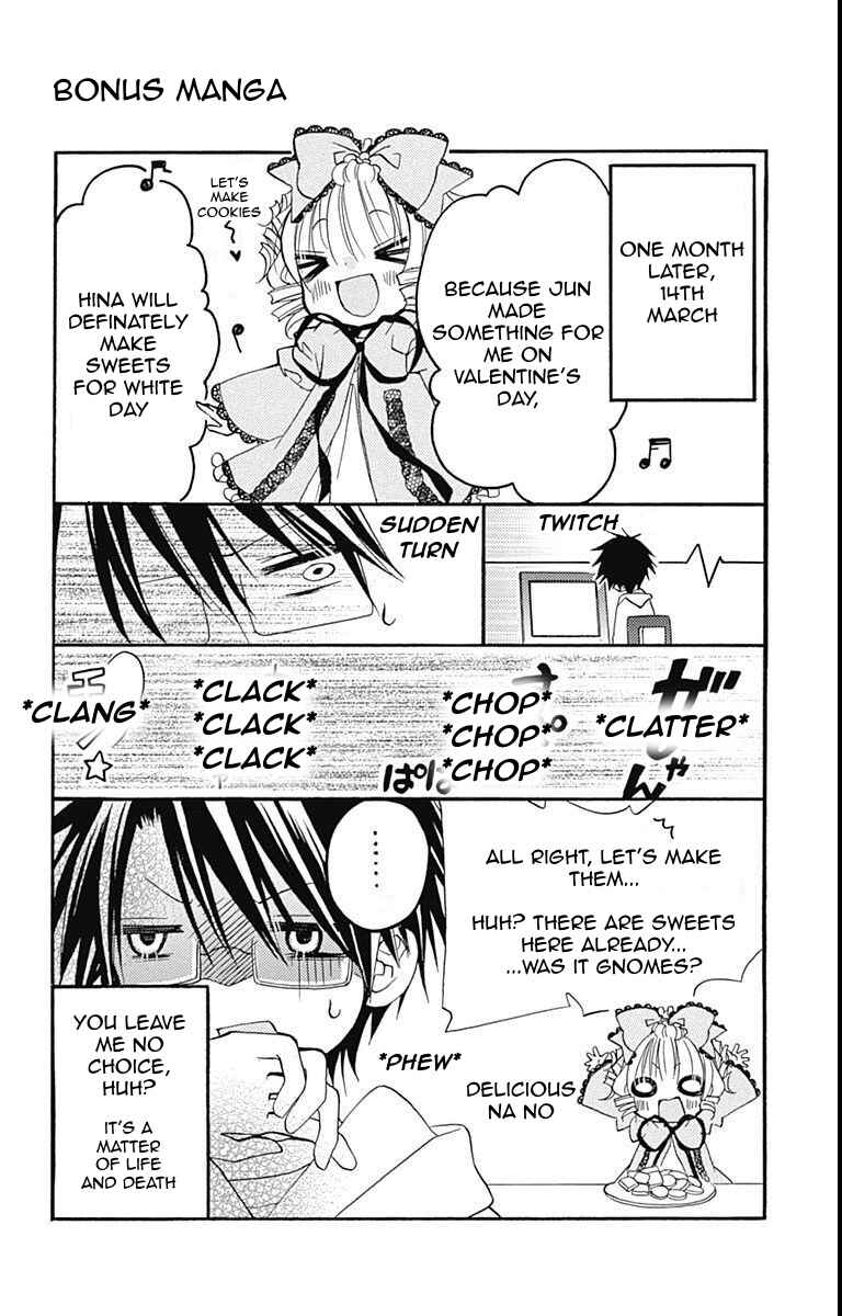 Page 9 Chapter 24 Rozen Maiden - Dolls Talk