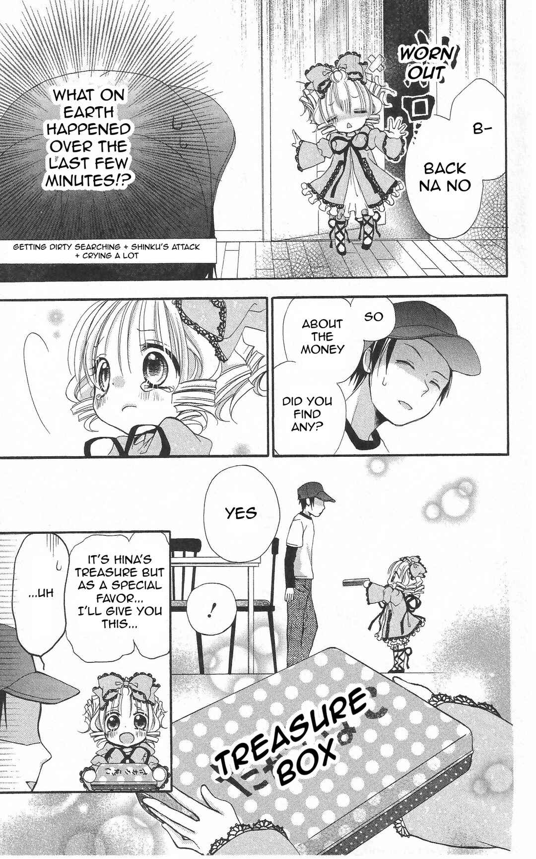 Page 11 Chapter 26 Rozen Maiden - Dolls Talk