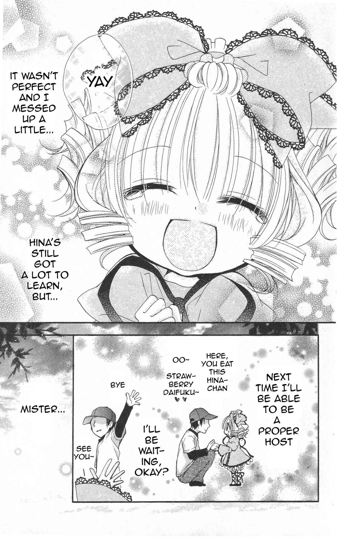 Page 15 Chapter 26 Rozen Maiden - Dolls Talk