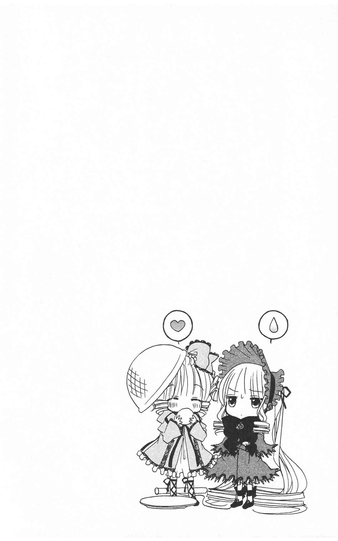 Page 18 Chapter 26 Rozen Maiden - Dolls Talk