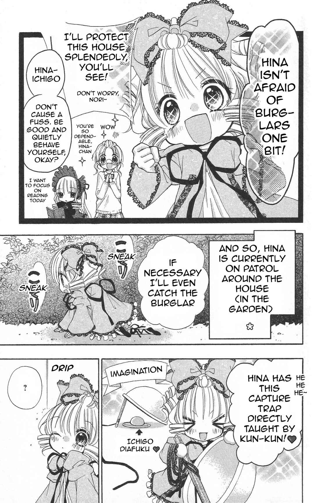 Page 3 Chapter 26 Rozen Maiden - Dolls Talk