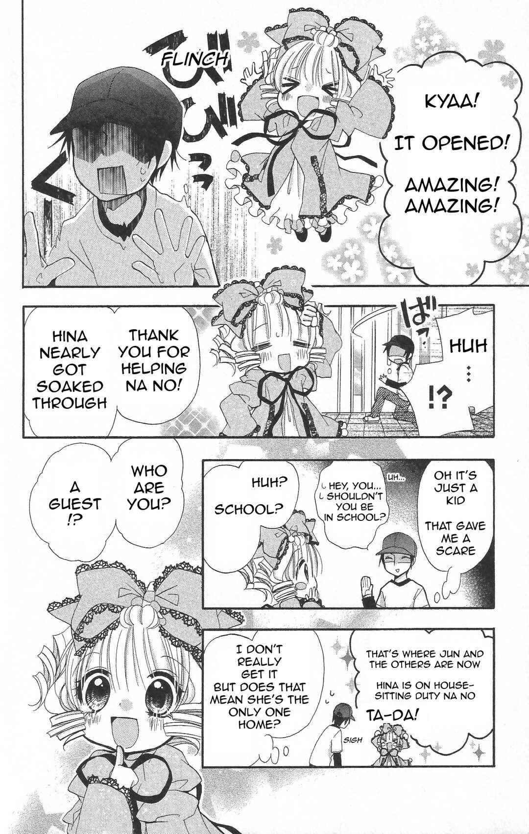 Page 6 Chapter 26 Rozen Maiden - Dolls Talk