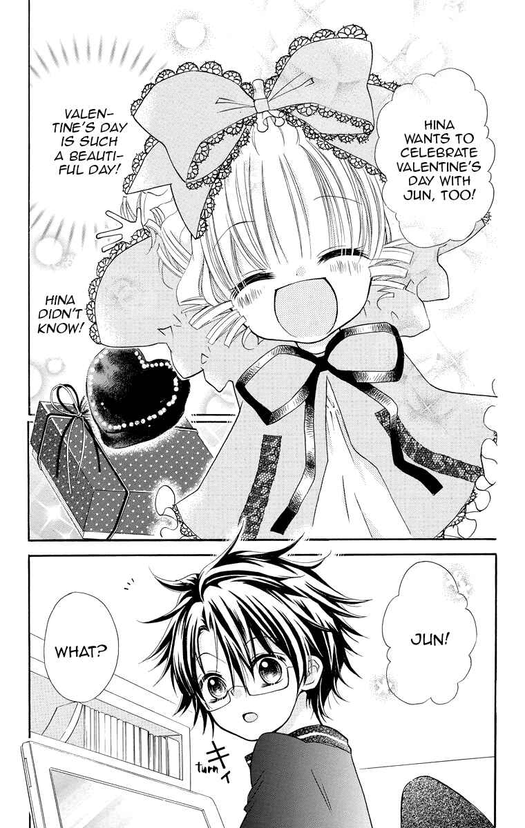 Page 3 Chapter 5 Rozen Maiden - Dolls Talk