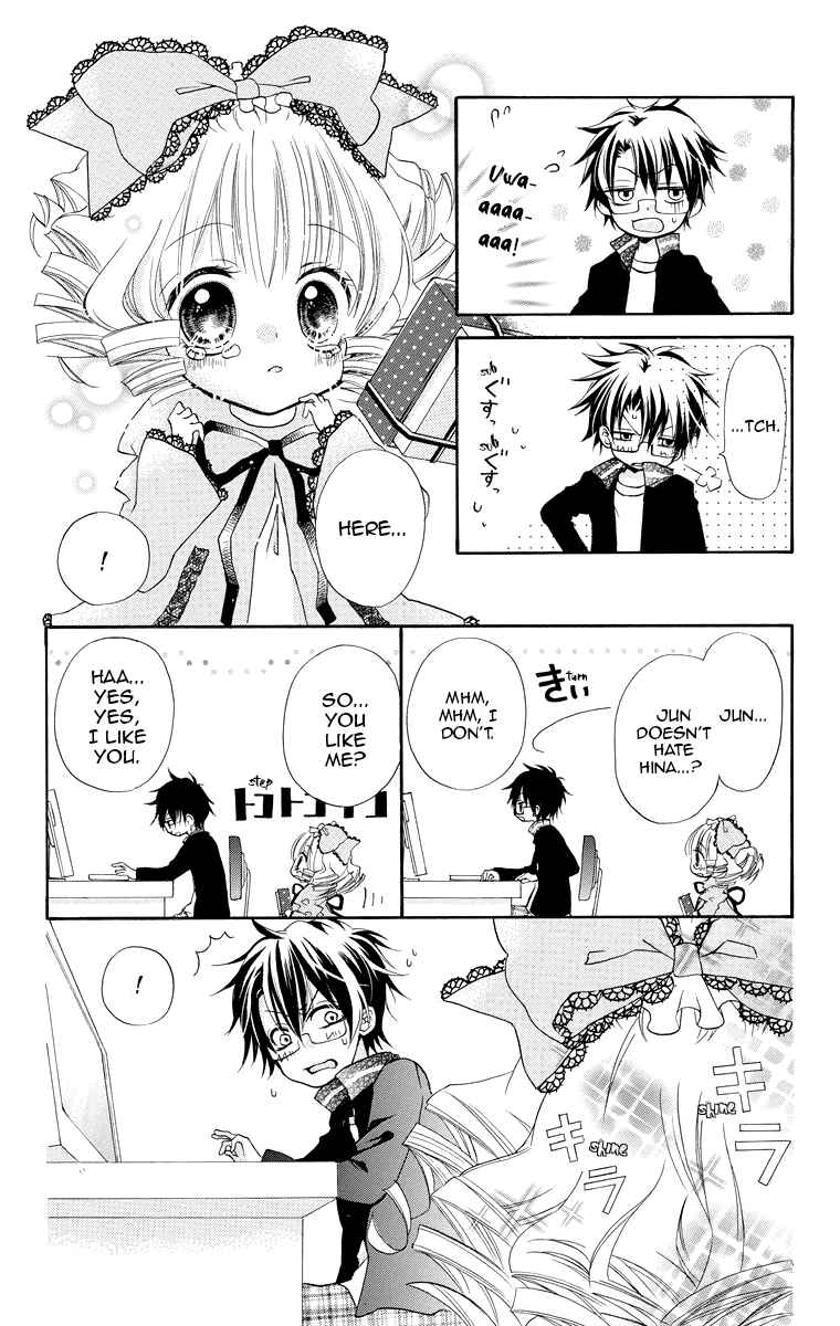 Page 6 Chapter 5 Rozen Maiden - Dolls Talk