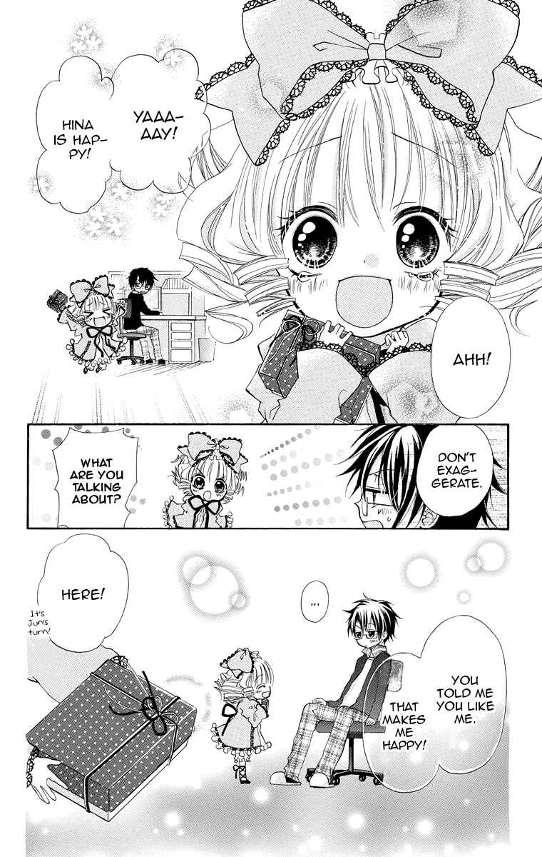Page 7 Chapter 5 Rozen Maiden - Dolls Talk