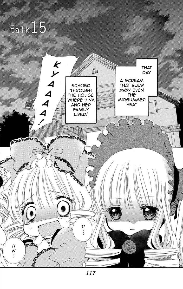 Page 1 Chapter 15 Rozen Maiden - Dolls Talk