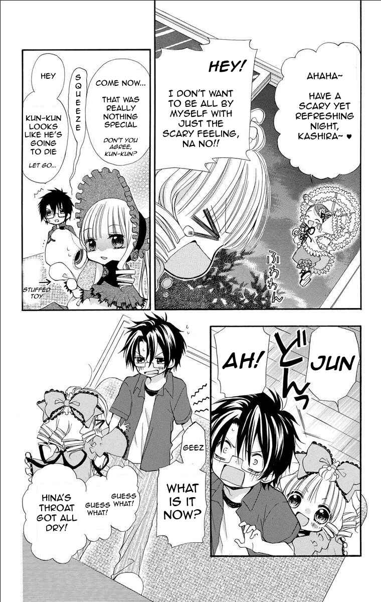 Page 3 Chapter 15 Rozen Maiden - Dolls Talk