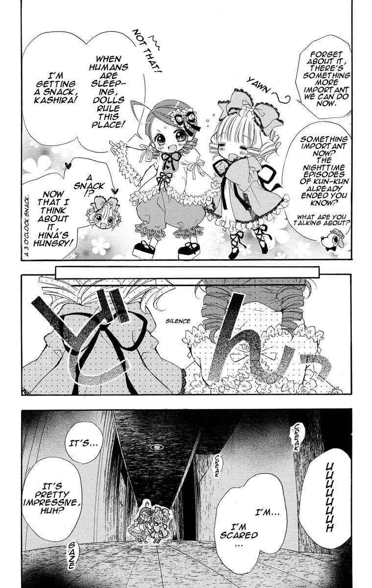 Page 3 Chapter 14 Rozen Maiden - Dolls Talk