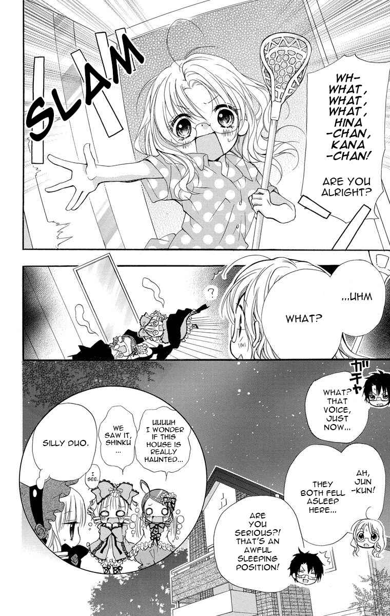 Page 8 Chapter 14 Rozen Maiden - Dolls Talk